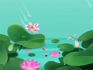 Peaceful Flower Sliding Puzzle
