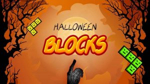 Seasonal Shape Stacker
