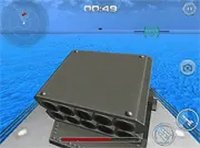 Naval Command: Pacific Strategy