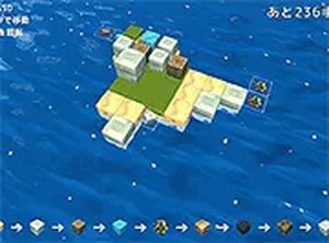 Block Island Merge Builder